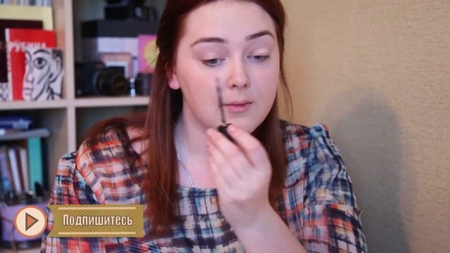 Макияж. Принципы дневного макияжа. Натуральный макияж. смотреть онлайн