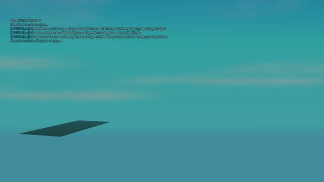 gta sa 2021 08 19 03 33 47 06 смотреть онлайн