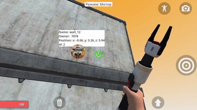 как работает мотор в Hypper Sandbox?