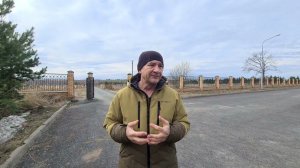 Чужой среди своих.