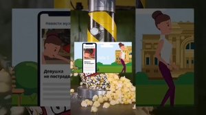 ЧТО БУДЕТ, ЕСЛИ ГРЫЗТЬ НОГТИ