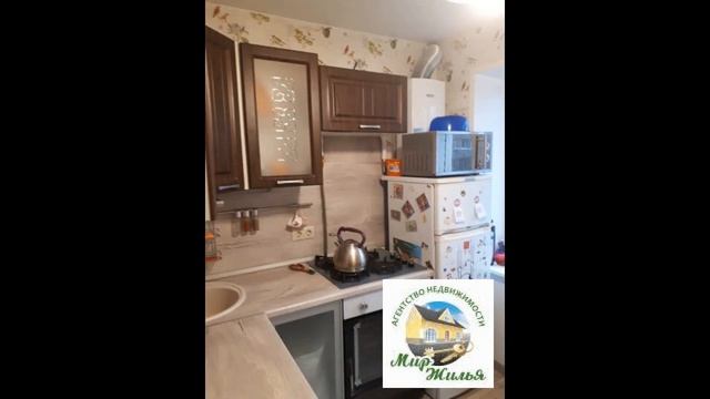 Продам 2-х комн. квартиру в г. Щелково ул. Институтская д. 19