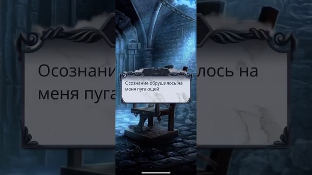 Люцифер? за 32 ? Секрет Небес 2 ❤️? 1 сезон, 10 серия ♥️ Клуб Романтики смотреть онлайн