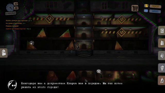Прохождение Beholder #1- Стал стукачом у государства. смотреть онлайн