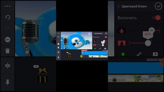 КАК СДЕЛАТЬ СИНЕГО ИЛИ ЖЁЛТОГО и.т.д ОТВЕТ НА ВОПРОС ПОДПИЩИКА! смотреть онлайн