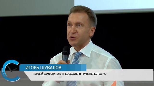 Эксперты обсудили проект "Комплексное развитие моногорода Петровска" смотреть онлайн