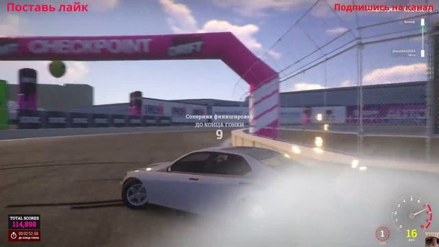 Учусь дрифту!В прикольной игрушке high octane drift смотреть онлайн