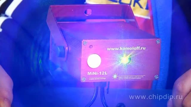 Лазерный проектор с пультом ДУ (№12L) смотреть онлайн
