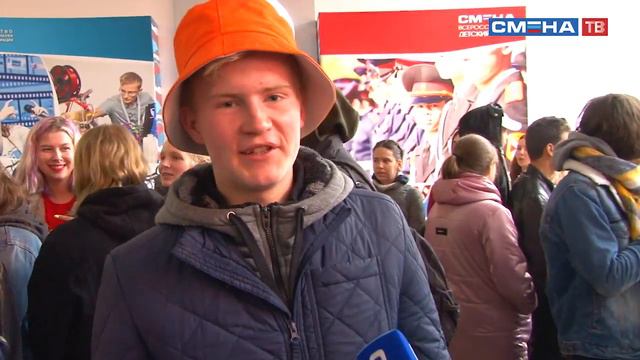 Всероссийский детский центр «Смена» приветствует участников VI смены 2019 смотреть онлайн