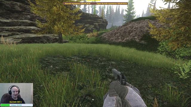 Escape from Tarkov смотреть онлайн
