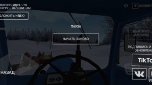 не знаю что писать