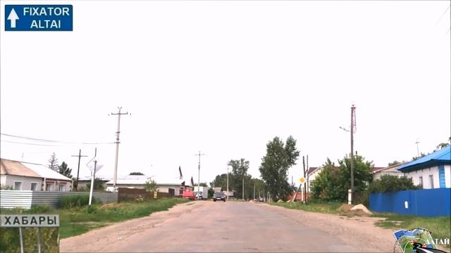 Хабары проездом