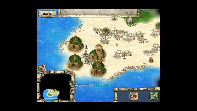 Прохождение Племя Тотема Золотая версия Остров Тетала смотреть онлайн