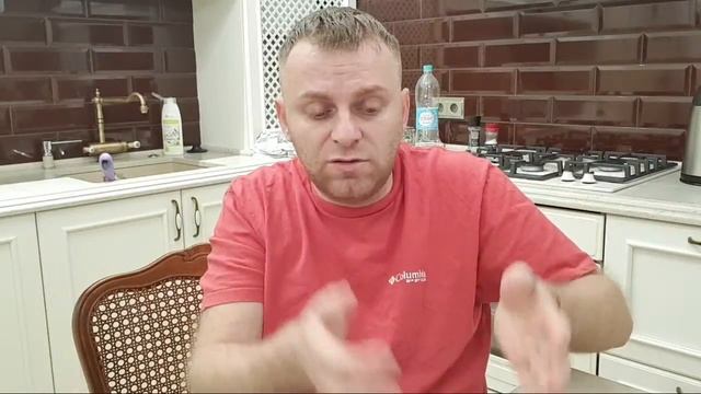 Какие Есть Претензии?