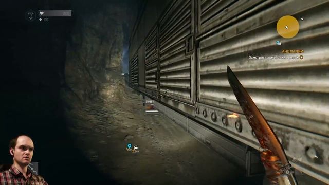 ПЕЩЕРА ЗАГАДОК ► Dying Light The Following |9| смотреть онлайн