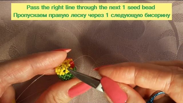 3D бутылочка Липтон из бисера?. 3D beaded bottle Lipton. #DIY #jelljewellery смотреть онлайн