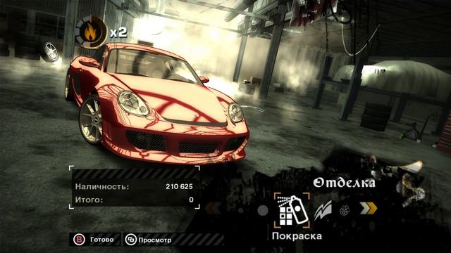 WHOOP WHOOP #6 [Need For Speed: Most Wanted] смотреть онлайн