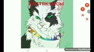 кто ты из злодеев в кв по зз???