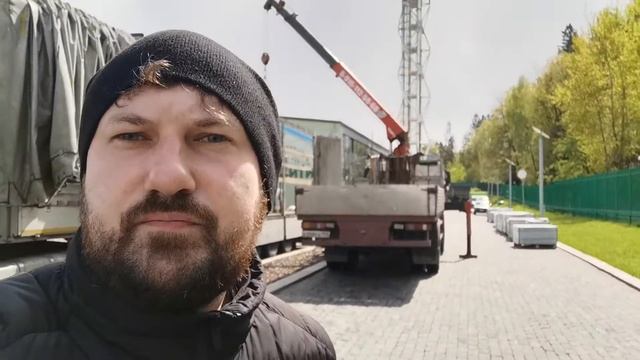 Поставка Гранита смотреть онлайн