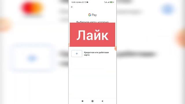 Сделай Себя Счастливым