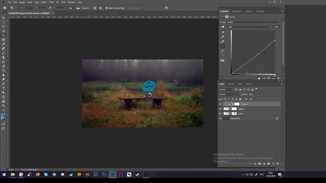 Как сделать Photo Art с Гамболом смотреть онлайн