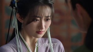 Легенда о мече и фее 1 сезон 16 серия