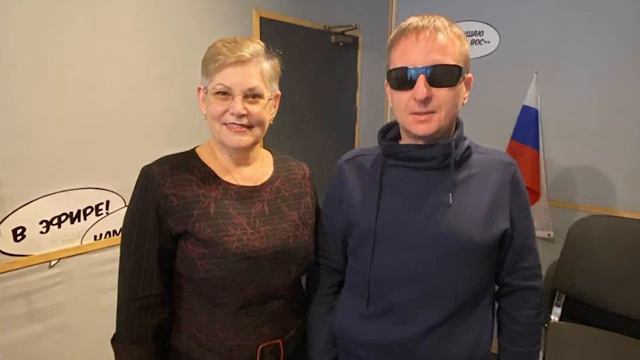 Людмила Ежова интервью для Виктора Тартанова в программе «Особо важная персона» на Радио ВОС!