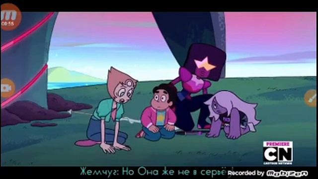 29 августа 2020 г. смотреть онлайн