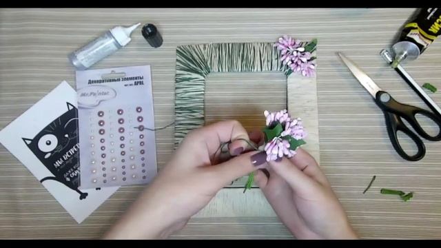 Крафты для дома делаем фоторамку из картона своими руками смотреть онлайн