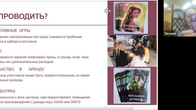 Как сделать Амулет силы для исполнения желаний в Новом году смотреть онлайн