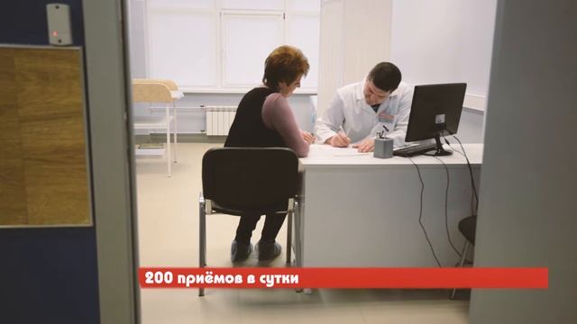Клиника доктора Коровина смотреть онлайн