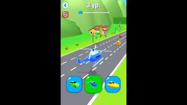 Игра Изменения Формы 1 часть смотреть онлайн