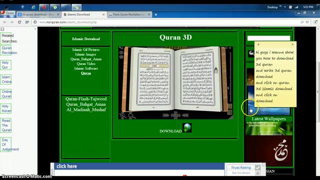 How to download 3d quran for pc free смотреть онлайн