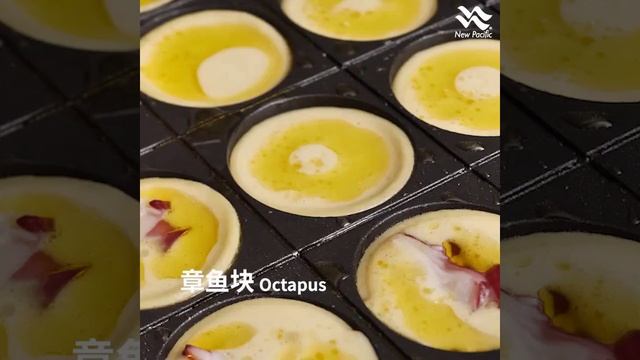 машина для выпечки. смотреть онлайн