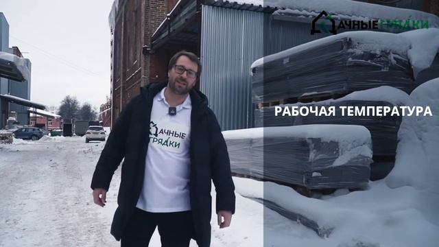 Дачные грядки ДПК смотреть онлайн