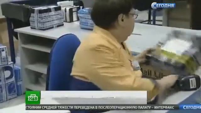«Почта России» намерена сократить срок доставки посылок до 36 часов смотреть онлайн