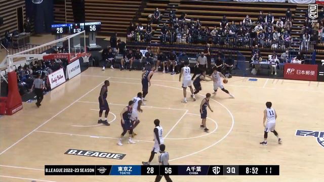 Earthfriends Tokyo Z vs. Altiri Chiba - Game Highlights смотреть онлайн