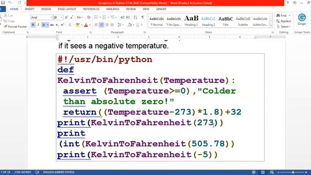 Errors and Exception Handling in Python Set 1 смотреть онлайн
