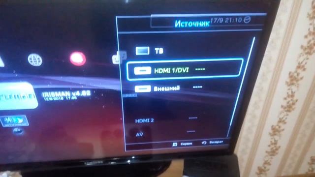 Как подключить playstation 3 к телевизору смотреть онлайн