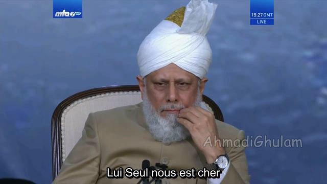 Poème | Hamd o Sana Ussi Ko Nasir Ali Usman | Sous-titre Francais смотреть онлайн