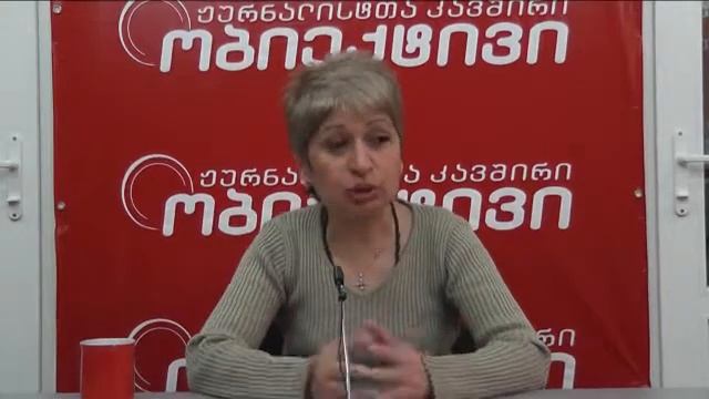 Св.Георгий защитник Грузинского народа! 23.11.2010 смотреть онлайн