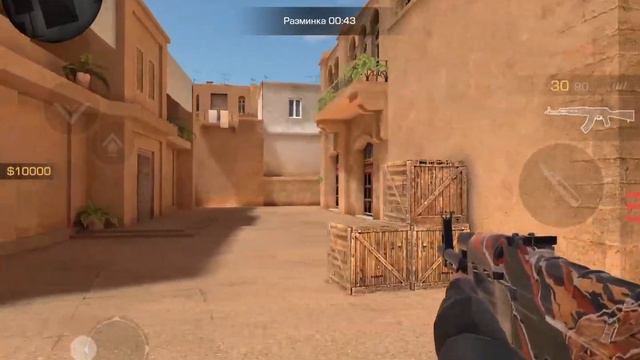 стандофф играю с другом и поддаяюсь смотреть онлайн