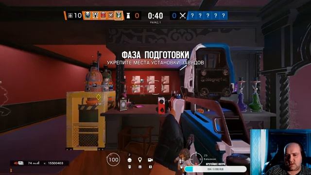 Мейн NOKK и CAVEIRA CRIMSON HEIST RAINBOW SIX SIEGE смотреть онлайн