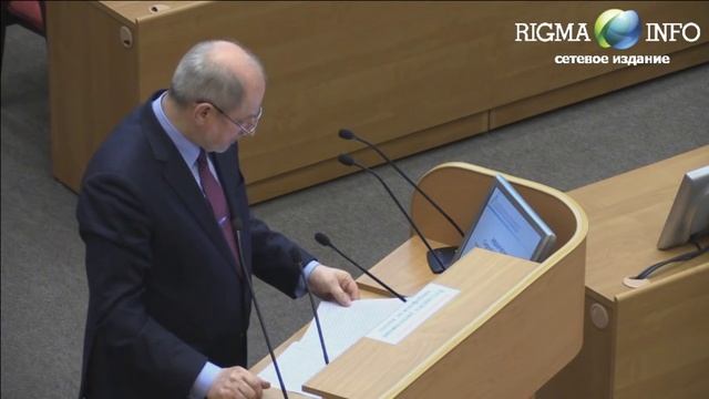 Краевая августовская научно-практическая конференция педагогических работников смотреть онлайн