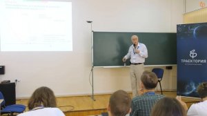 «Первые три минуты» | Александр Панов