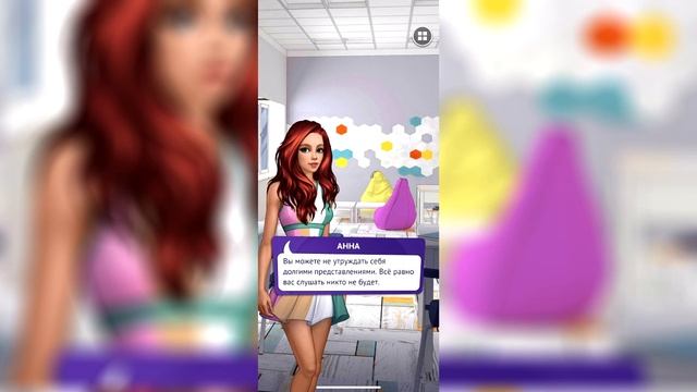 ПРОМОКОД НА ЗОЛОТО/ИННОКЕНТИЙ СТАЛ ЧЕЛОВЕКОМ!/НОВЕЛЛА ОДНАЖДЫ/АВАТАРИЯ 2020