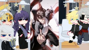 Реакция{охотник суицидник sss уровня}by: Mitsu:з