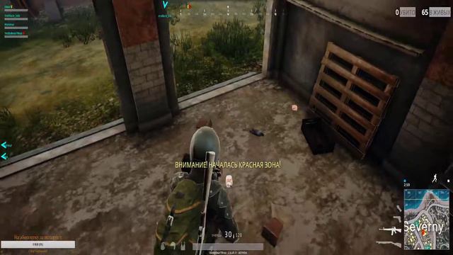 Олдовый Мужик играет PUBG смотреть онлайн