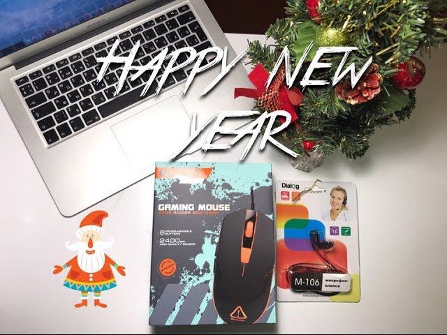 Крутой НОВОГОДНИЙ РОЗЫГРЫШ / Участвуй и выигрывай геймерский набор от "СПРОСИ КОЛЯНА" #20 смотреть онлайн