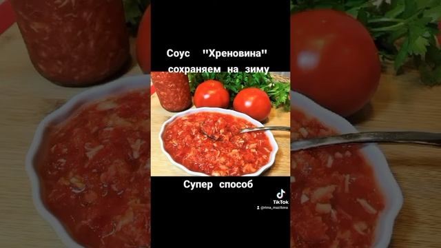 Вкусная кухня